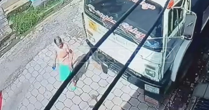 Las autoridades amplían las investigaciones de los hechos: Foto: Cortesía/Radio ABC Stereo