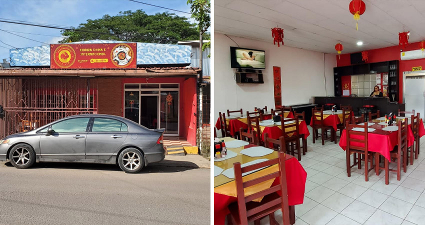 Está ubicado en el inicio del boulevard Pancasán, frente a Mariscos El Rey. Foto: José Enrique Ortega/Radio ABC Stereo Está ubicado en el inicio del boulevard Pancasán, frente a Mariscos El Rey. Foto: José Enrique Ortega/Radio ABC Stereo