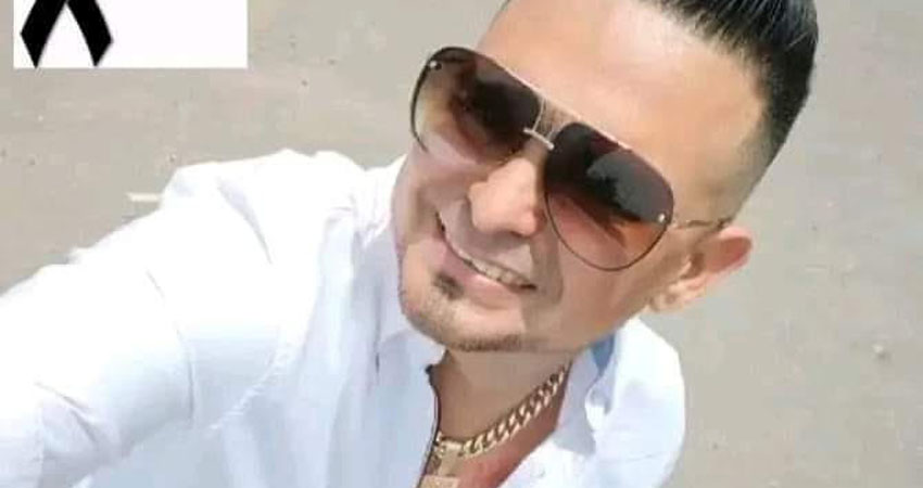 Omar Torres Flores (q.e.p.d.) Foto: Cortesía/Radio ABC Stereo Omar Torres Flores (q.e.p.d.) Foto: Cortesía/Radio ABC Stereo