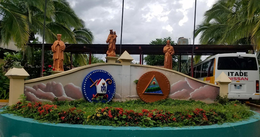 Entrada al Instituto Técnico Agropecuario de la Diócesis de Estelí (ITADE). Foto: Roberto Mora/Radio ABC Stereo Entrada al Instituto Técnico Agropecuario de la Diócesis de Estelí (ITADE). Foto: Roberto Mora/Radio ABC Stereo