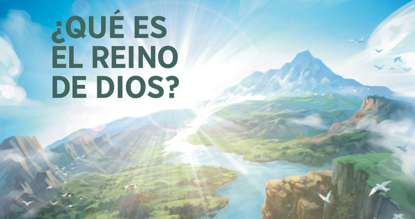 Imagen de referencia Imagen de referencia