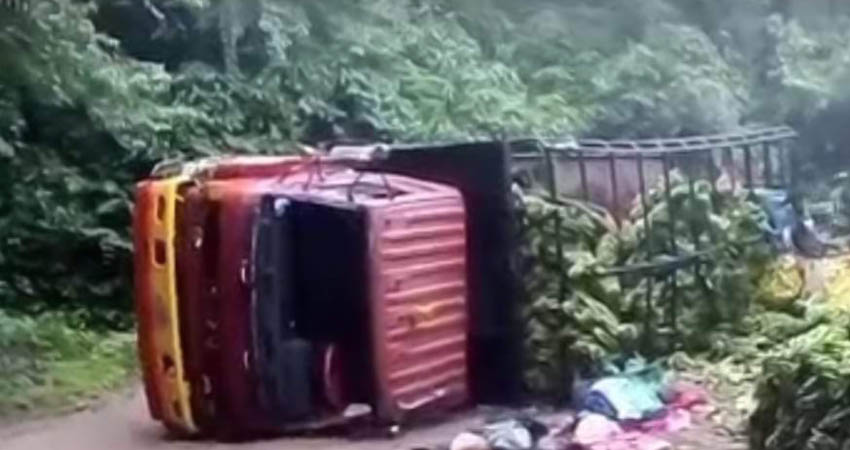 Comunidad Santa Rosa, El Cuá, Jinotega. Foto: Cortesía/Radio ABC Stereo Comunidad Santa Rosa, El Cuá, Jinotega. Foto: Cortesía/Radio ABC Stereo