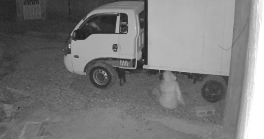 Las pérdidas ascienden a aproximadamente 14 mil córdobas. Foto: Cortesía/Radio ABC Stereo Las pérdidas ascienden a aproximadamente 14 mil córdobas. Foto: Cortesía/Radio ABC Stereo